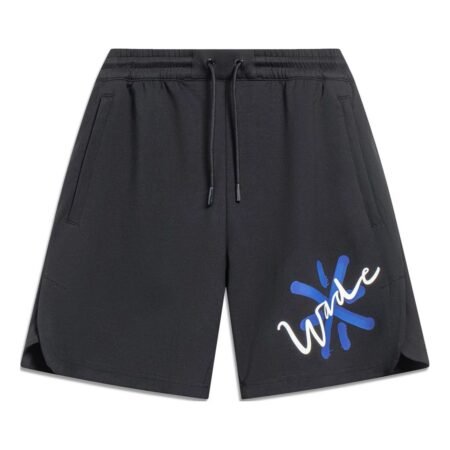 Li-Ning x Salventius Way Of Wade Logo Loose Fit Shorts 'Black' AKST323-1