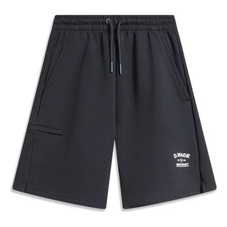 Li-Ning Wade Series Fitness Exercise Casual Breathable Shorts 'Black' AKST535-1