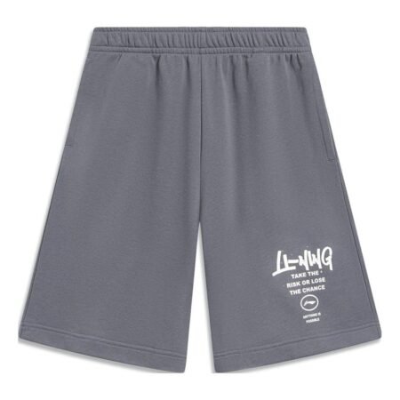 Li-Ning Anything Is Possible Graphic Straight Shorts 'Grey' AKST593-6