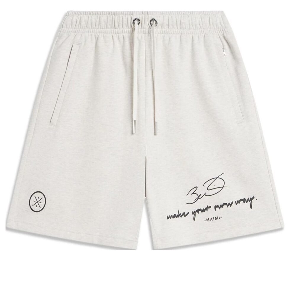 Li-Ning Way Of Wade Graphic Shorts 'Beige' AKSU371-5