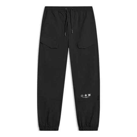 Li-Ning Way Of Wade Track Pants 'Black' AKXT149-1