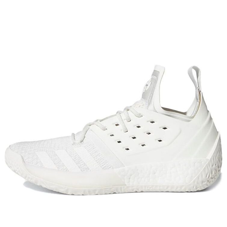 adidas Harden Volume 2 'Light Grey' AP9871