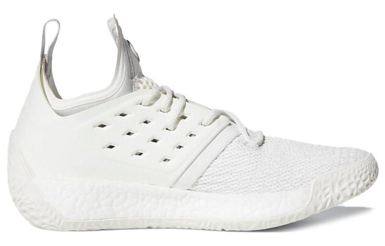 adidas Harden Volume 2 'Light Grey' AP9871 - Image 2
