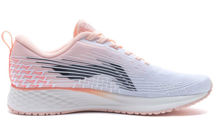 (WMNS) Li-Ning Rouge Rabbit IV 'White Neon Orange' ARBP046-15 - Image 2