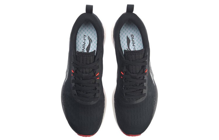 (WMNS) Li-Ning Rouge Rabbit IV 'Black White' ARBP046-4 - Image 4
