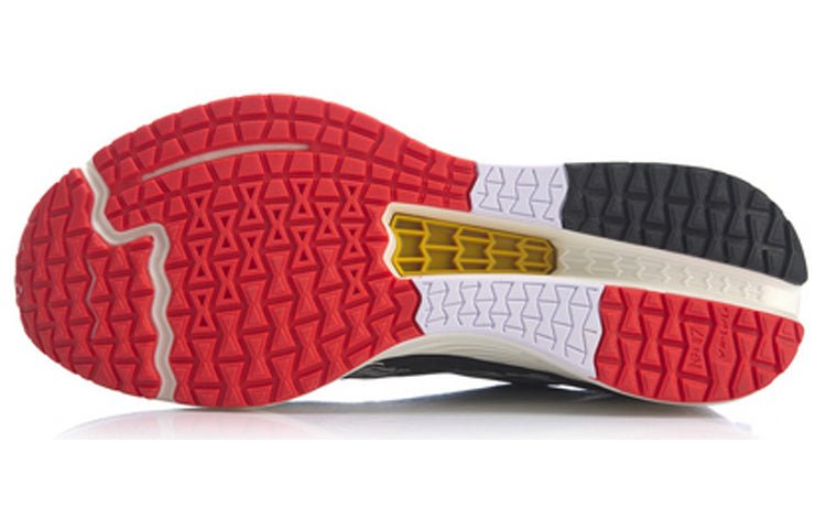 (WMNS) Li-Ning Rouge Rabbit IV 'Black White' ARBP046-4 - Image 5