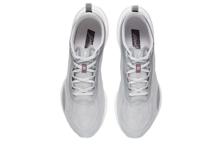 Li-Ning Super Light XIX 'Grey' ARBS001-9 - Image 4