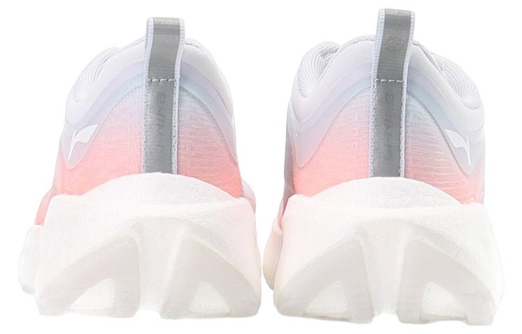 (WMNS) Li-Ning Super Light XIX 'White Orange' ARBS002-4 - Image 4