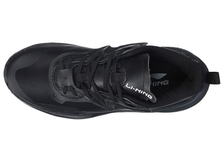 (WMNS) Li-Ning Soft 'Black' ARHQ062-6 - Image 4