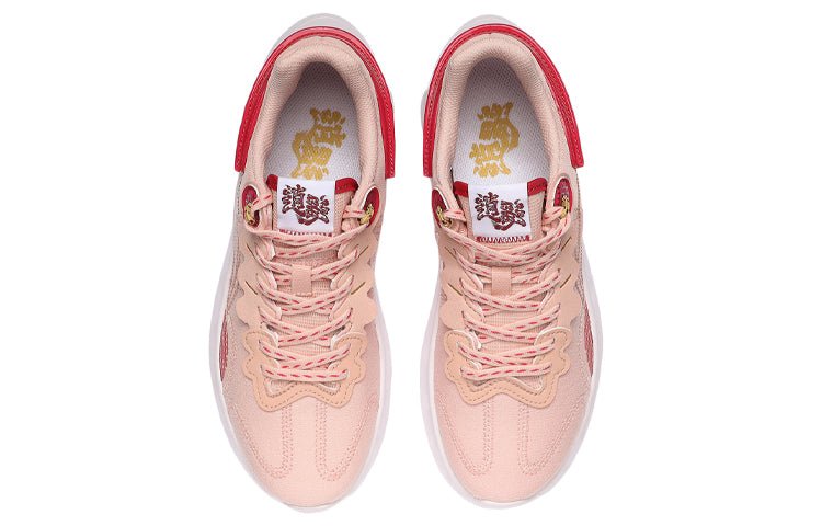 (WMNS) Li-Ning Happy 'Rose Pink Red' ARHR052-5 - Image 4