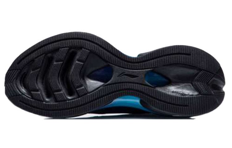 Li-Ning WuShi 5S Mono 'Black Blue' ARHR069-5 - Image 5