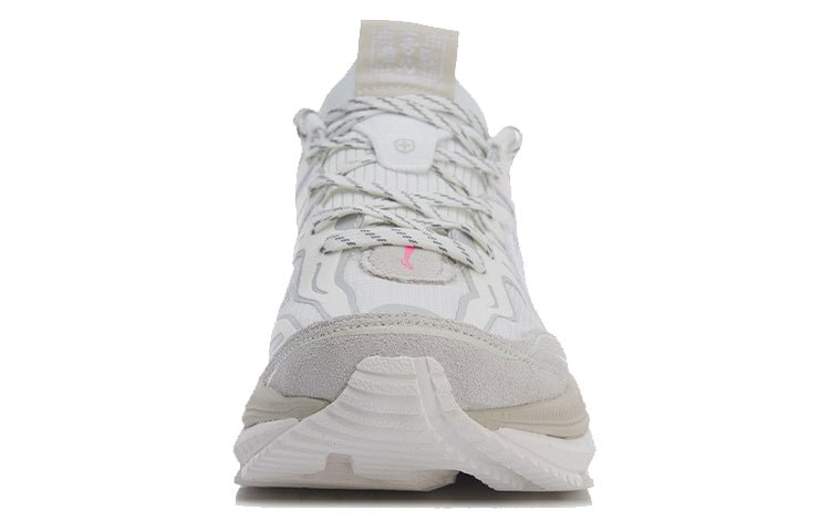 (WMNS) Li-Ning Sun Chaser Essential 'Grey Pink' ARHR094-2 - Image 4