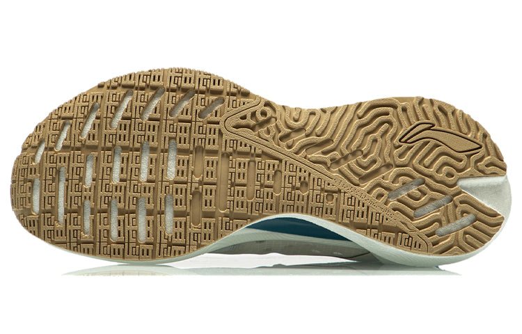 (WMNS) Li-Ning Essential 'Cream White Green' ARHR122-6 - Image 5