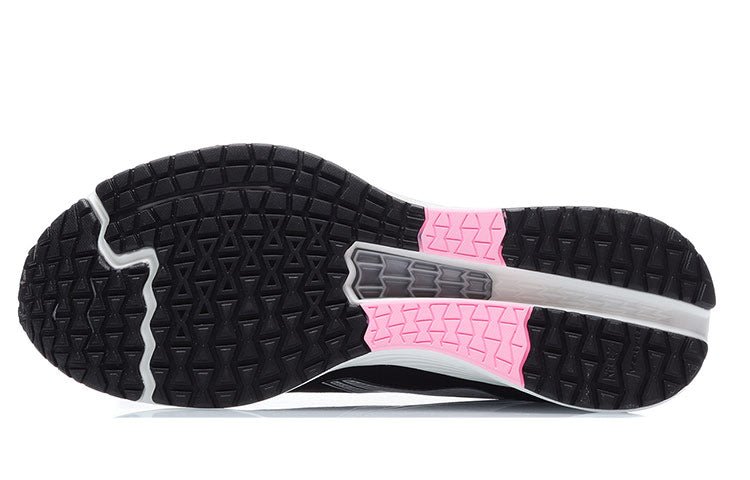 (WMNS) Li-Ning Dark Horse 4 'Black White' ARMR004-1 - Image 5