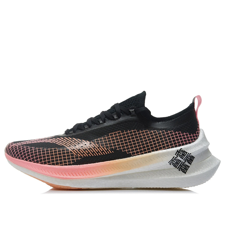 (WMNS) Li-Ning FeiDian 2.0 Elite 'Black Orange Pink' ARMR010-2