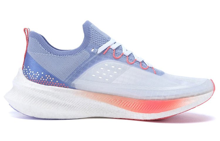 (WMNS) Li-Ning FeiDian Challenger 'White Purple' ARMR012-4 - Image 2