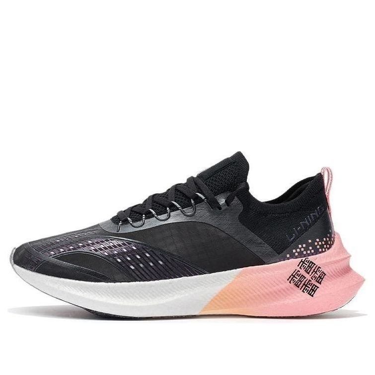 (WMNS) Li-Ning FeiDian Discovery No Boundry 'Black Pink White' ARMR012-5