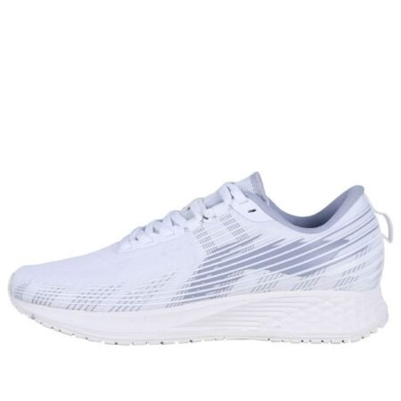 (WMNS) Li-Ning Dark Horse 4 V2 'White Grey' ARMR020-1