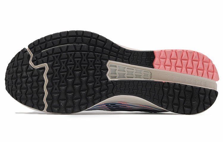 (WMNS) Li-Ning Rouge Rabbit 4 v2 'Creamwhite Black' ARMR020-2 - Image 6