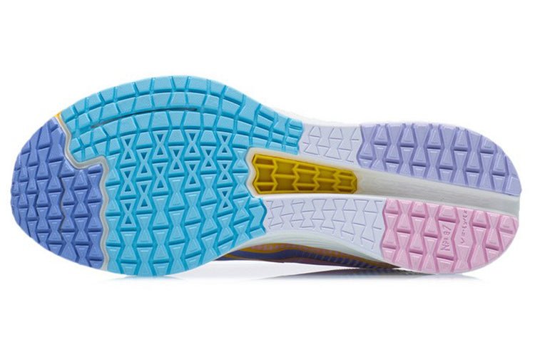 (WMNS) Li-Ning Rouge Rabbit 'Pink Grey' ARMR022-5 - Image 4