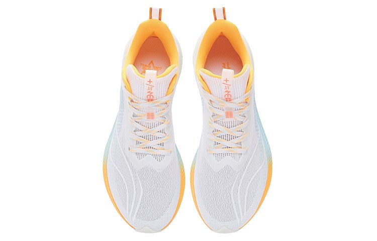 Li-Ning Dark Horse 5 Pro 'White Light Yellow' ARMS003-12 - Image 4
