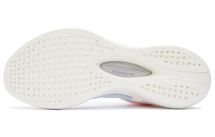 Li-Ning Dark Horse 5 Pro 'White Light Yellow' ARMS003-12 - Image 7