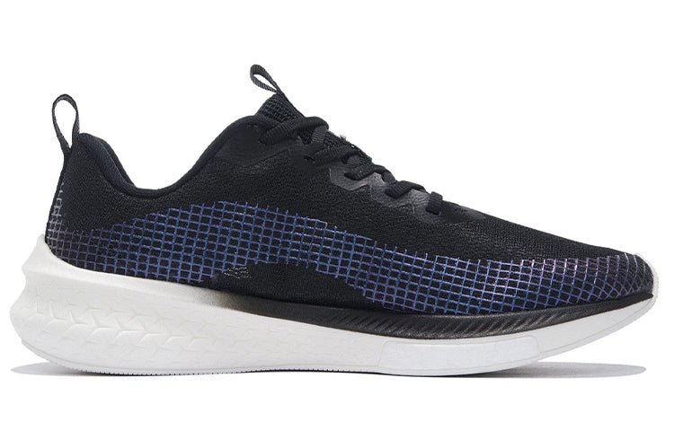 Li-Ning Rouge Rabbit 5 Pro 'Black White' ARMS003-9 - Image 2