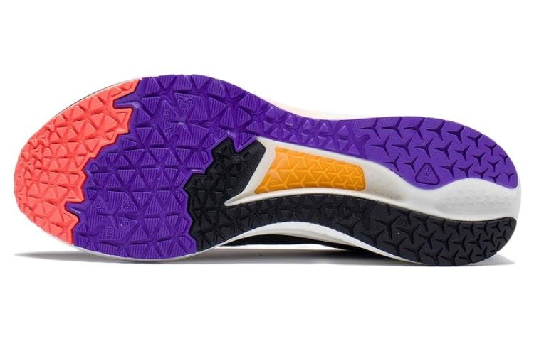 Li-Ning Dark Horse 'Black White' ARMS009-17 - Image 4