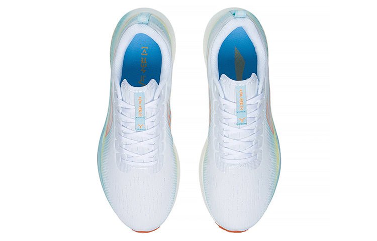 Li-Ning Dark Horse 5 'White Blue Orange' ARMS009-7 - Image 4