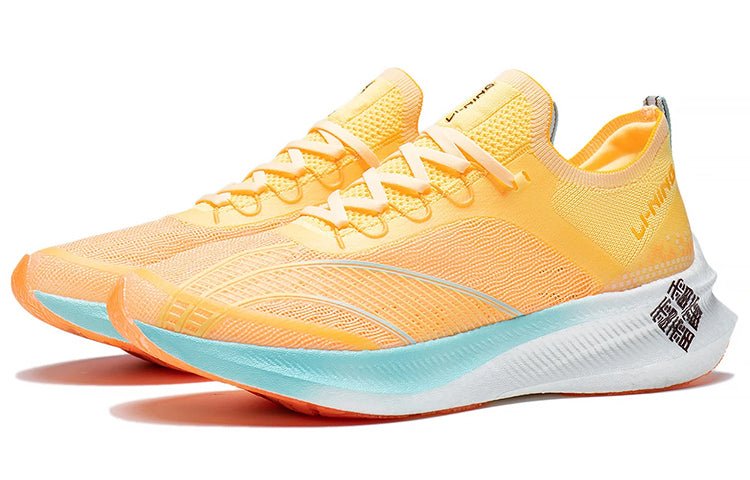 (WMNS) Li-Ning FeiDian Challenger 'Yellow White' ARMS012-4 - Image 3