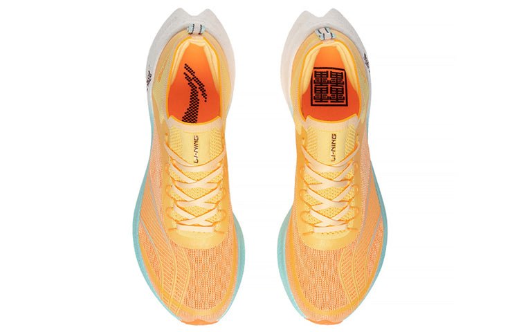 (WMNS) Li-Ning FeiDian Challenger 'Yellow White' ARMS012-4 - Image 4