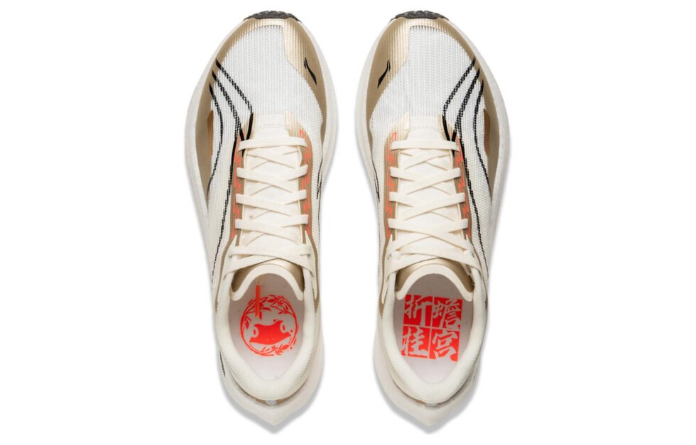 (WMNS) Li-Ning Feidian 4 Challenger 'White Brown' ARMU006-24 - Image 5