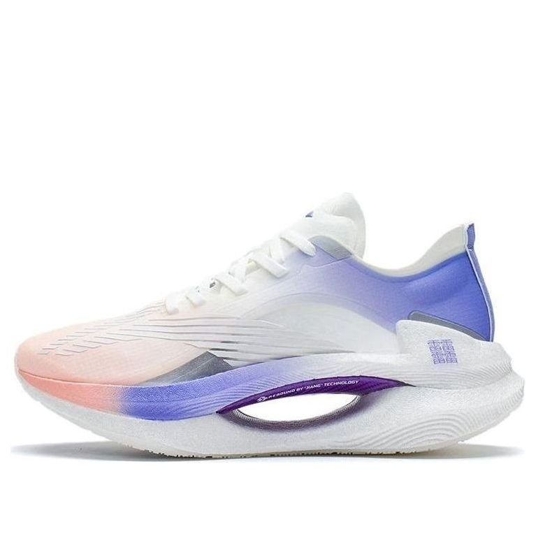 (WMNS) Li-Ning Essential 'White Orange Purple' ARRS002-2