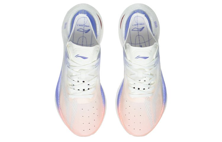 (WMNS) Li-Ning Essential 'White Orange Purple' ARRS002-2 - Image 4