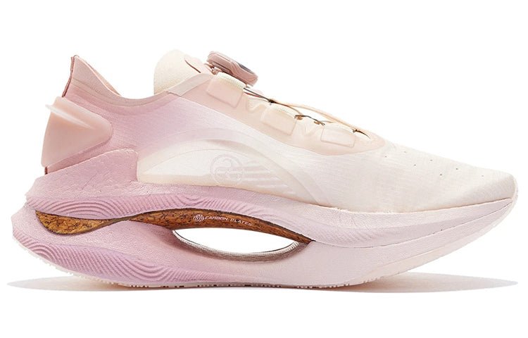 (WMNS) Li-Ning Essential 'Grey Pink' ARRS002-9 - Image 2