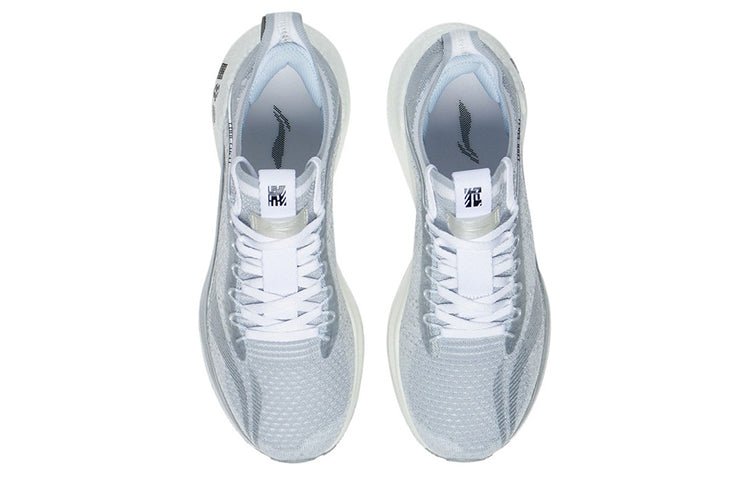 (WMNS) Li-Ning Jue Ying Essential 'Silver White' ARRS004-8 - Image 4