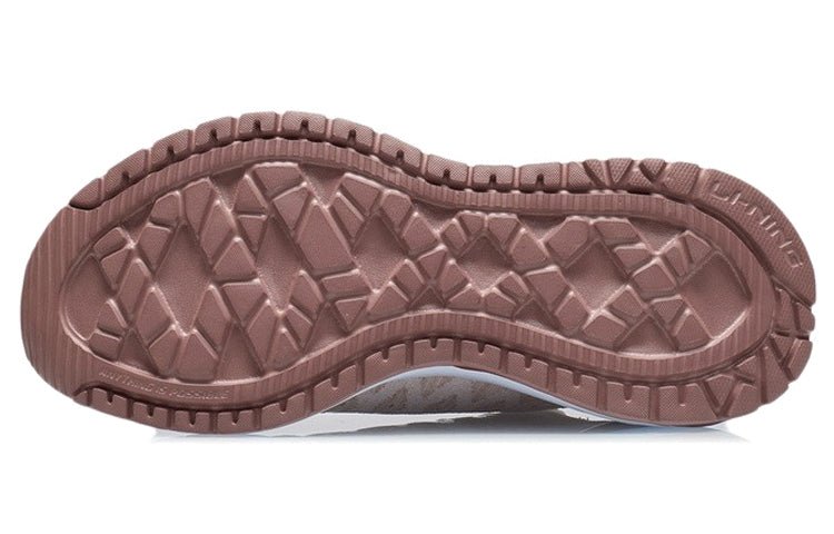 (WMNS) Li-Ning Soft 'Peachy Keen' ARSR020-4 - Image 5