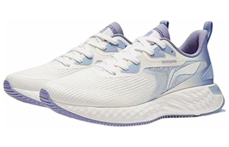Li-Ning Running 'Cream White' ARSS017-2 - Image 3