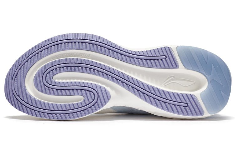 Li-Ning Running 'Cream White' ARSS017-2 - Image 4