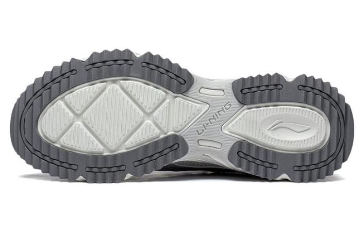 Li-Ning Shiguang 'Grey White' ARXT007-4 - Image 5