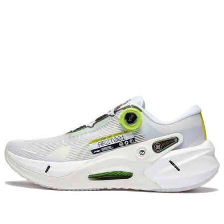 (WMNS) Li-Ning Furious Rider 7 Pro 'White Grey' ARZT002-12
