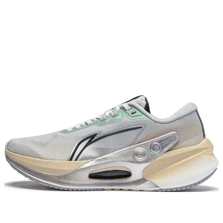 Li-Ning Furious Rider 7 V2 'Grey Silver' ARZT007-20