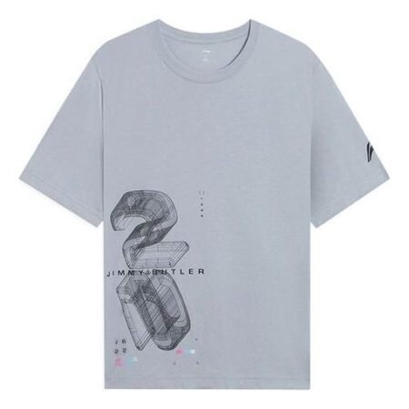 Li-Ning Jimmy Butler Fast Dry Basketball T-shirt 'Grey' ATSS371-5