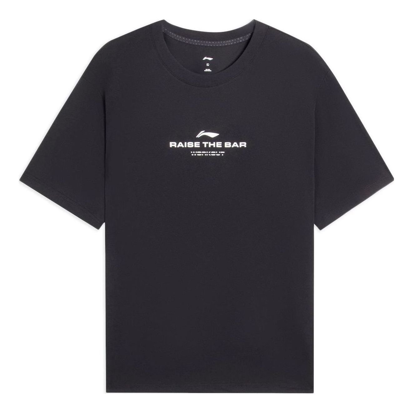 Li-Ning Raise The Bar Graphic T-shirt 'Black' ATSSB13-1