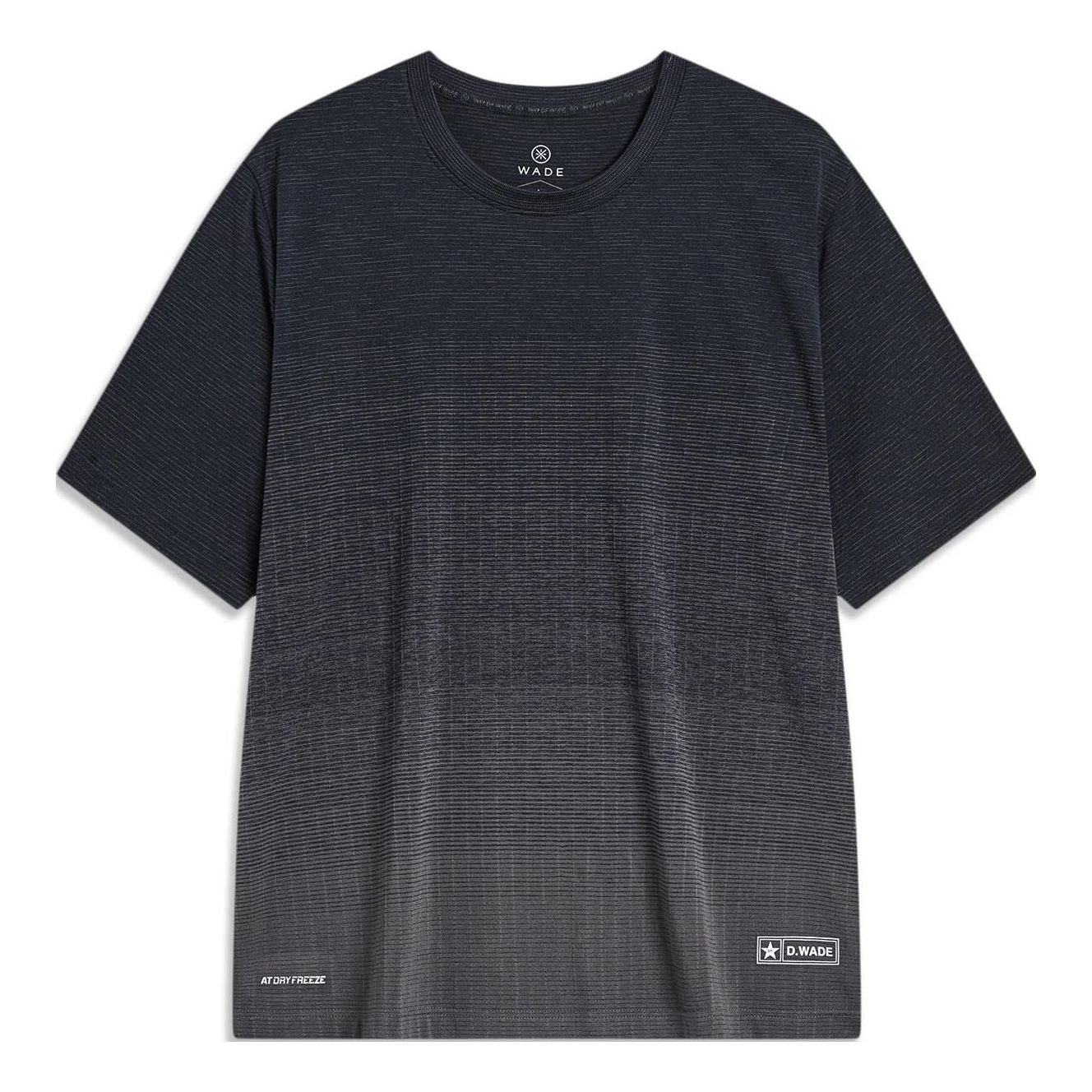 Li-Ning Way of Wade T-shirt 'Black Grey' ATST563-1
