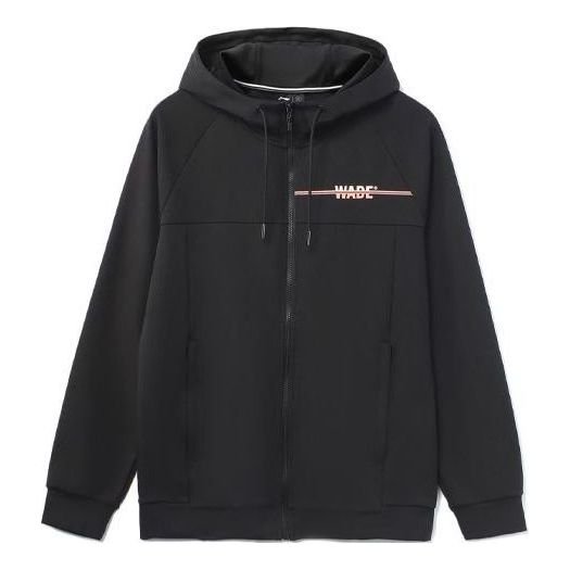 Li-Ning Way Of Wade Logo Full Zip Hooded Jacket 'Black' AWDR429-1