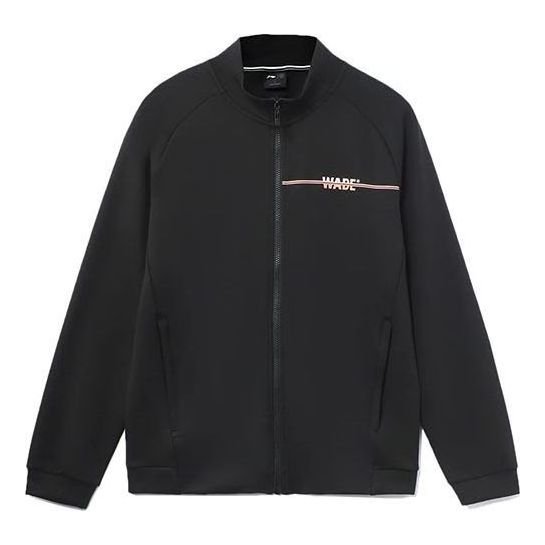 Li-Ning x Wade Premium Jacket 'Black' AWDR439-1