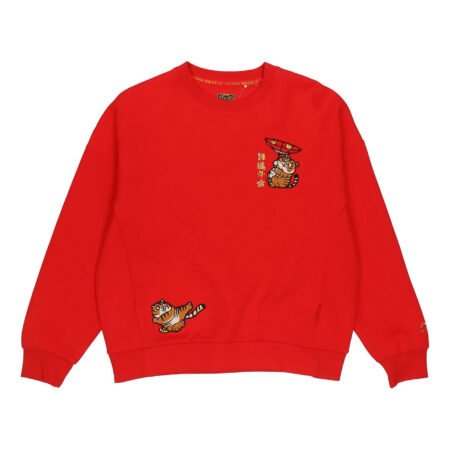 (WMNS) Li-Ning Rijindoujin Sweatshirt 'Red' AWDS158-2