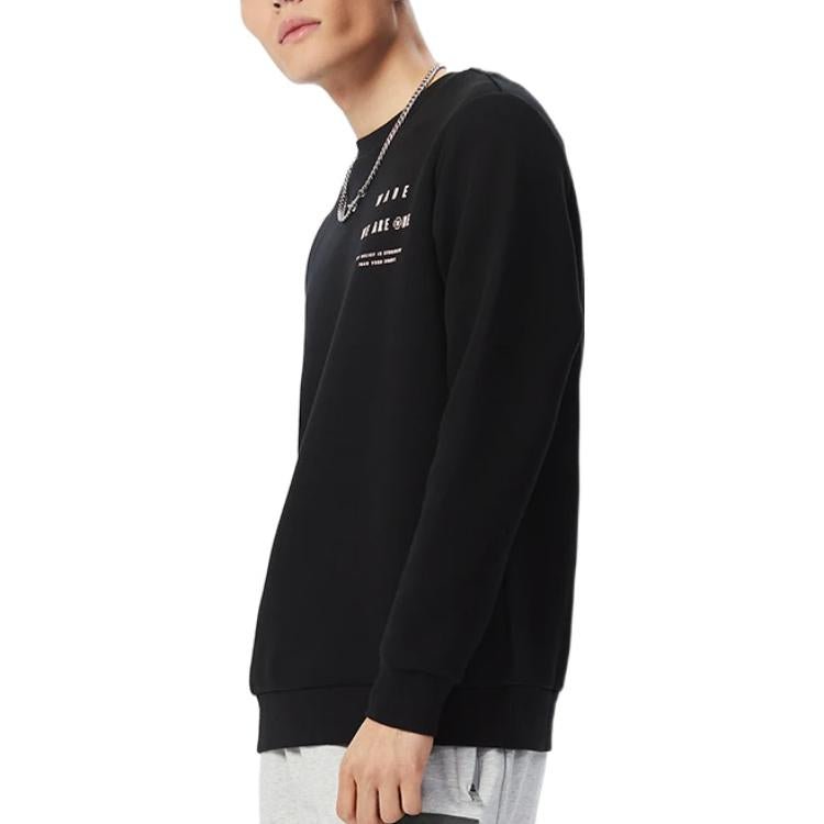 Li-Ning Wade Series Printing Solid Color Round Neck Pullover 'Black' AWDS189-1 - Image 4