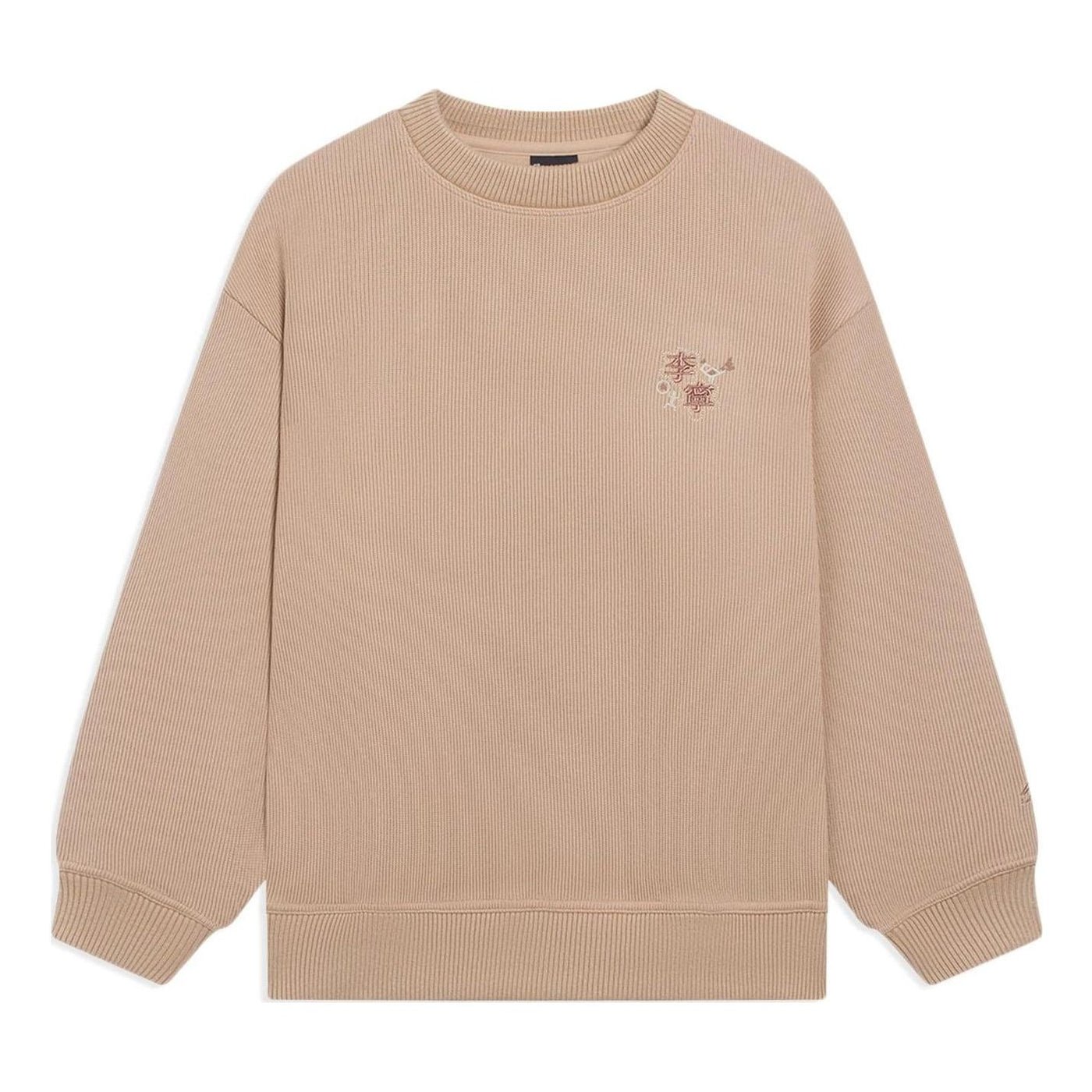 (WMNS) Li-Ning Embroidered Logo Sweatshirt 'Brown' AWDSB58-5